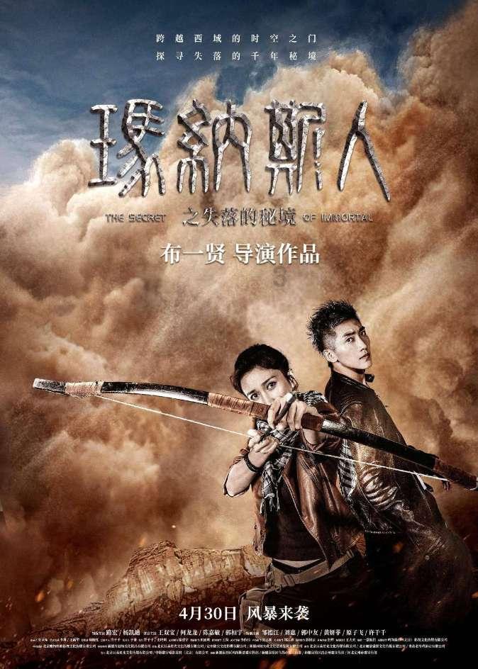 沪江开心词场