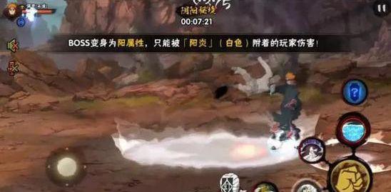 大唐无双唯美篇